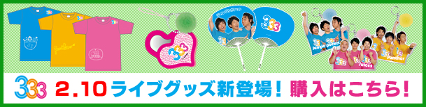 �R�R�R �Q�D�P�O���C�u�O�b�Y�V�o��I �w���͂�����I