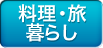�����E���E��炵