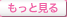 �ԑg�\