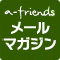 a-friends