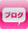 �u���O