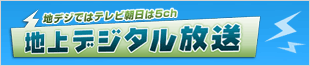 �n��f�W�^�������T�C�g