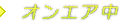 �I���G�A��