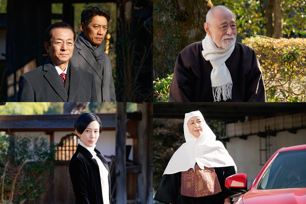 相棒』放送300回記念!! 津川雅彦・木村佳乃・高橋惠子が再登場