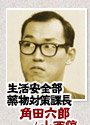 �p�c�Z�Y