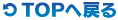 �z�͂܂���������T�C�g