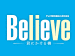 Believe-Nɂ鋴-@#1@erJ65NLO
