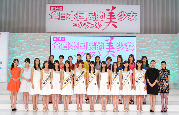 第14回全日本国民的美少女コンテスト