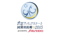 世界フィギュアスケート国別対抗戦2015｜テレビ朝日