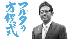 テレビ朝日｜フルタの方程式