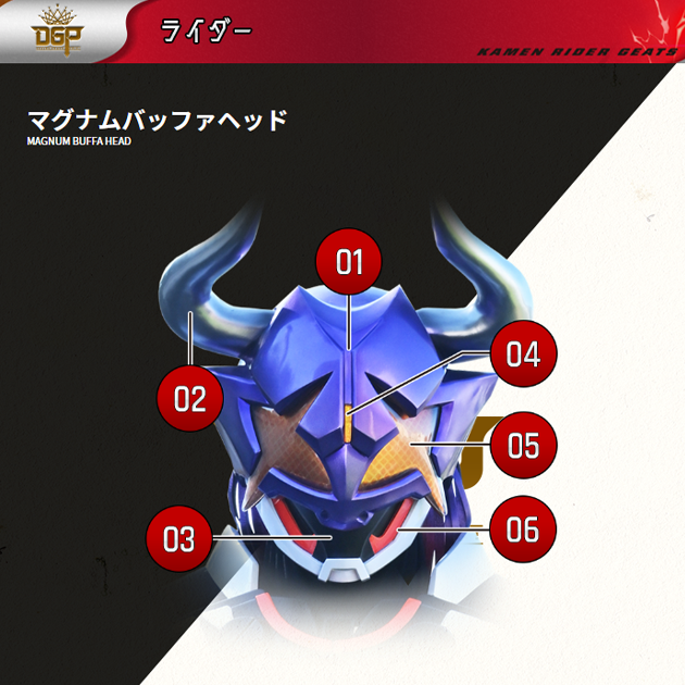 ハザマ hazama 星と王冠が降ったあの日のベルベットライダース ハザマ hazama 星と王冠が降ったあの日のベルベットライダース - メルカリ