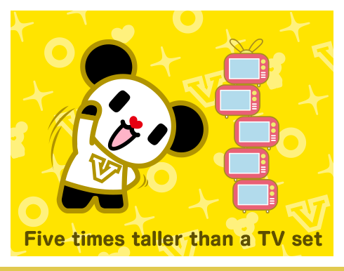 Five times taller than a TV set.