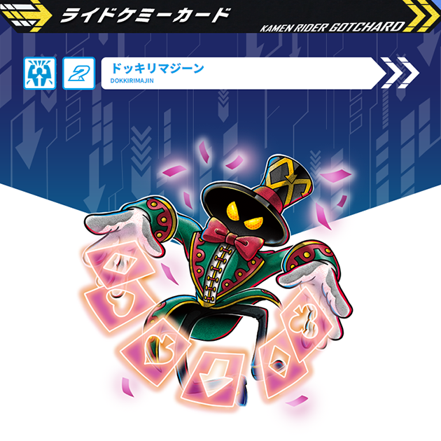 ドッキリ Triumph Speed Triple 955i 595N 2003 - Kotflügel hinten A311C | eBay