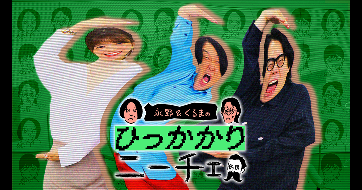 OG.jpg