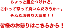 ������ƕ�������ǁA ������ē{���ėǂ��񂾂낤��&hellip;�B ����Ȃ��{����W�I�I �@ �F�l�̂��{��͂����炩��I