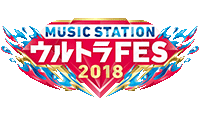 MUSIC STATION EgFES 2018