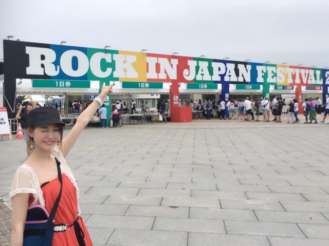 ROCK IN JAPAN①