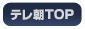 �e����TOP