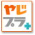 �g�b�v�y�[�W�ɖ߂�