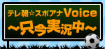 �X�|�A�iVoice