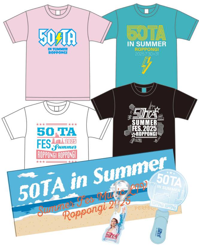 50TAオフィシャルサイト｜テレビ朝日