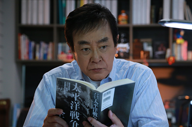 警視庁捜査一課9係