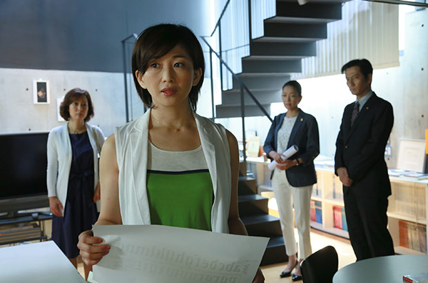 警視庁捜査一課9係