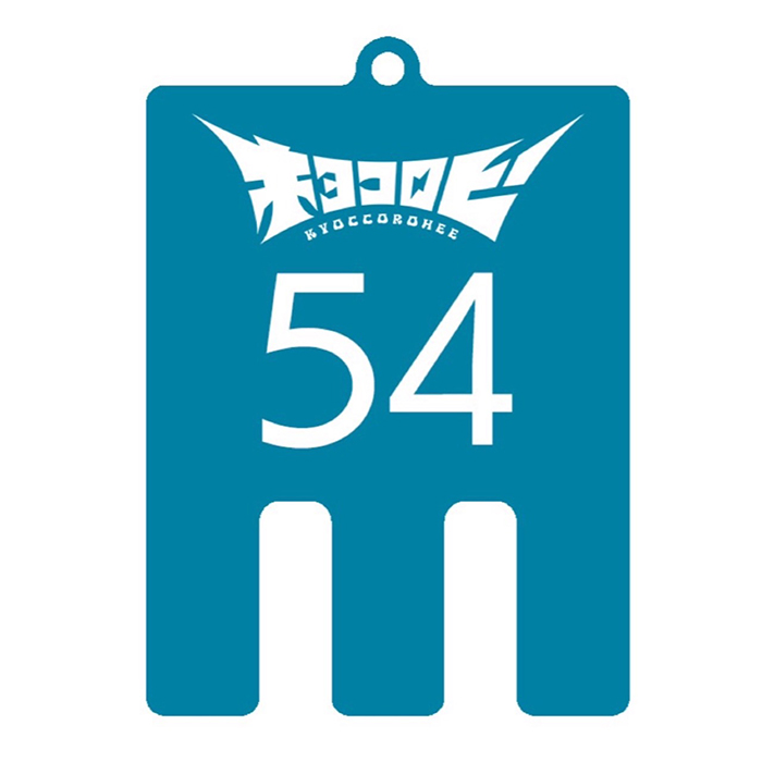 特典グッズ