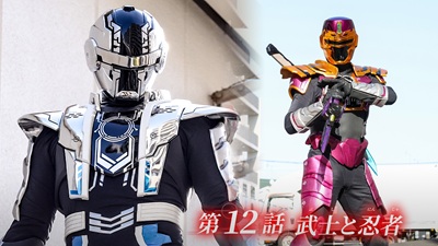 KAMEN RIDER × PROJECT R.E.D. × SUPER SENTAI スーパーヒーロー夏祭り
