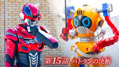 資料室｜PROJECT R.E.D. - 超宇宙刑事ギャバン インフィニティ｜テレビ朝日