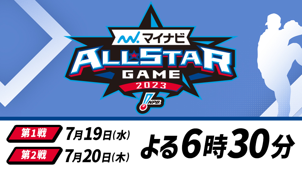 ショッピング大特価 - 朝日が当たる様専用② - 特売割30%:927円