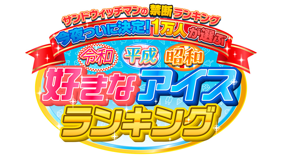 ワカコ酒 1 2 3 4 5＋スペシャル DVD 28枚セット ワカコ酒6・第