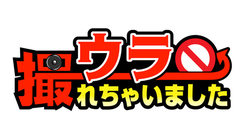 テレビ朝日