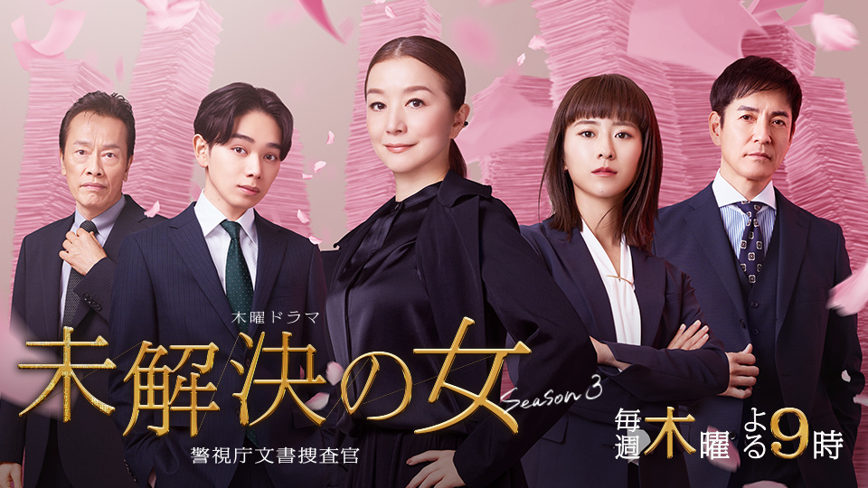テレビ朝日