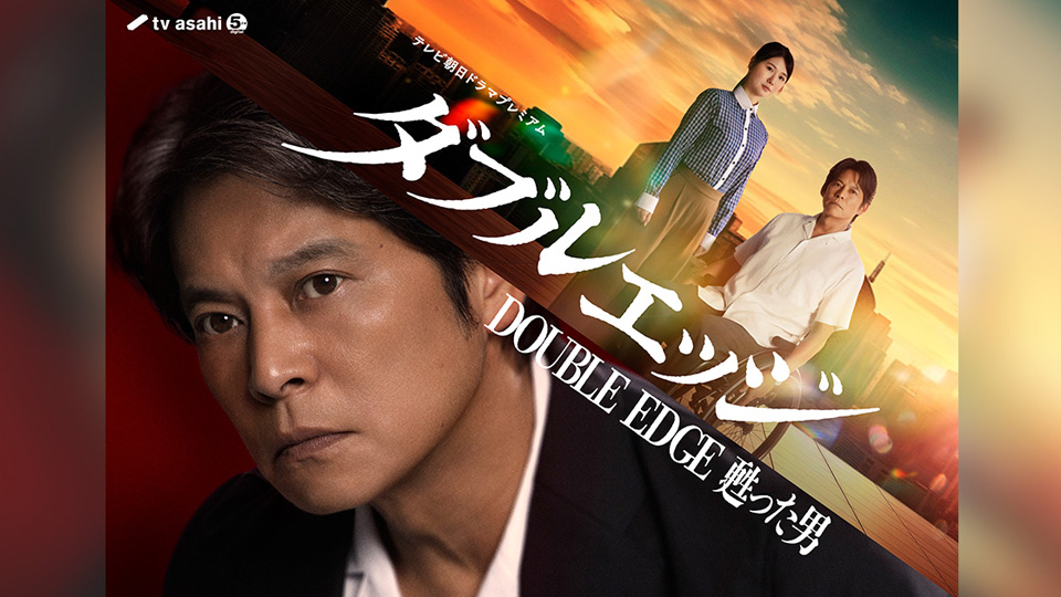 ⭐️つーです⭐️ テレビ朝日
