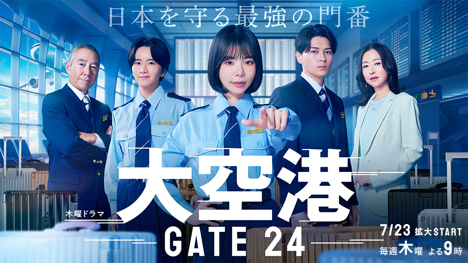 テレビ朝日