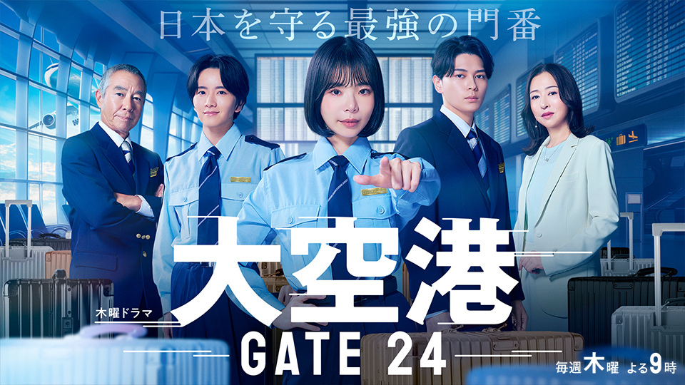 テレビ朝日