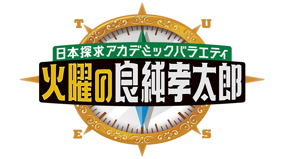 テレビ朝日