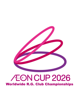 イオンカップ2026　世界新体操クラブ選手権