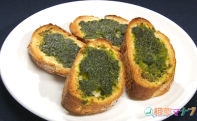 バジルの万能ソース