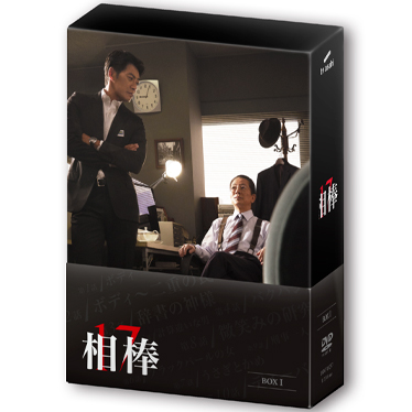 相棒 season17 DVD-BOX Ⅰ〈6枚組〉