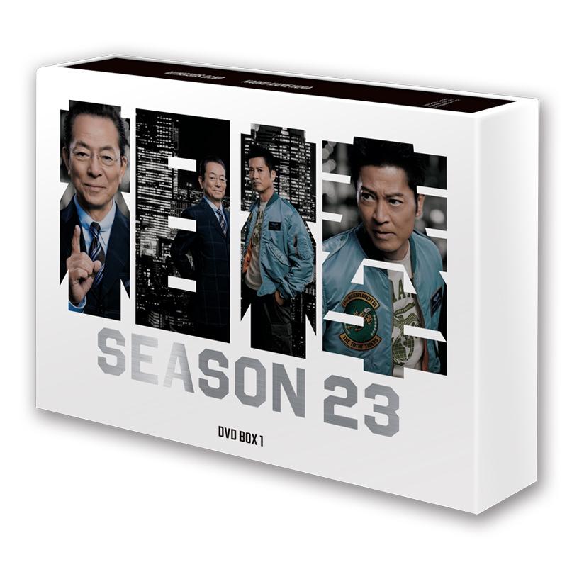 相棒 season23 BD-BOX｜相棒ストア｜テレビ朝日