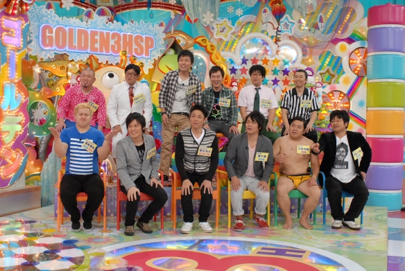 新春ゴールデン３時間sp アメトーーク テレビ朝日