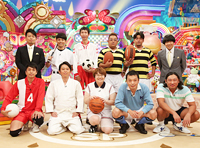   アメトーーーーーーク秋の3時間スペシャル  