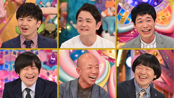小物mc芸人 アメトーーク テレビ朝日