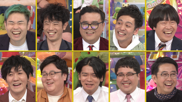バックナンバー アメトーーク テレビ朝日 バックナンバー アメトーーク テレビ朝日