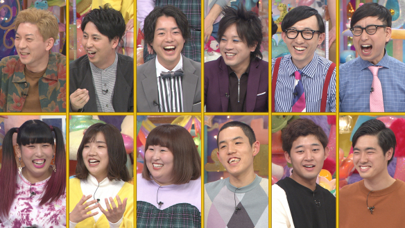 今年が大事芸人21 アメトーーク テレビ朝日 今年が大事芸人21 アメトーーク テレビ朝日