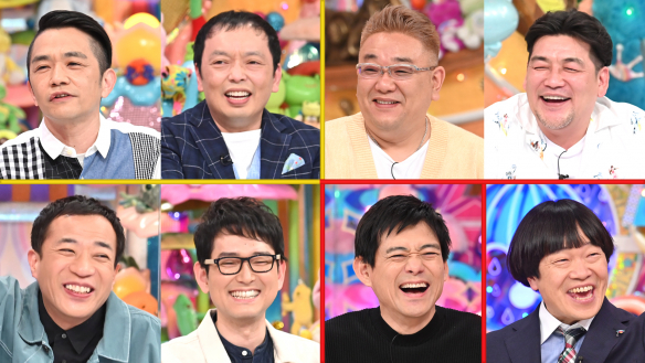 中川家 サンドウィッチマン ナイツ アメトーーク テレビ朝日 中川家 サンドウィッチマン ナイツ アメトーーク テレビ朝日