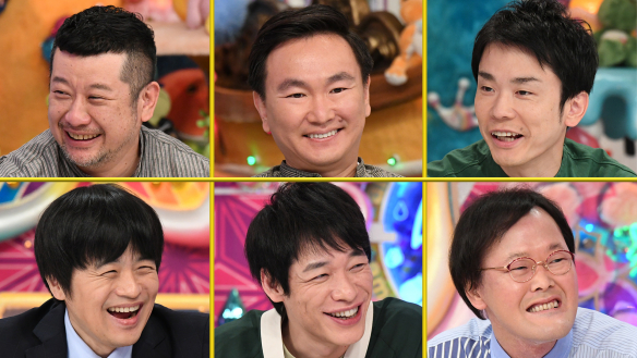 バックナンバー アメトーーク テレビ朝日