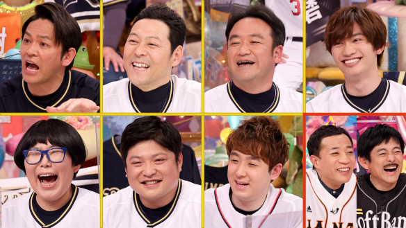 バックナンバー アメトーーク テレビ朝日